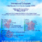 DSM5: TEN YEARS LATER - And now ?