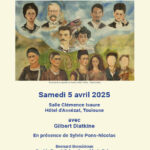 Journée annuelle du Groupe toulousain « Transmission psychique entre les générations »